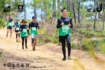 Dalat Ultra Trail 2026 - Ảnh #4876681