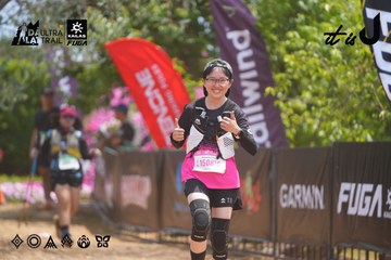 Dalat Ultra Trail 2026 - Ảnh #4868267