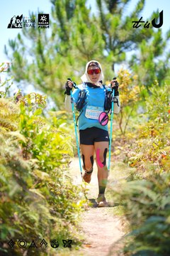 Dalat Ultra Trail 2026 - Ảnh #4913068