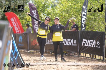 Dalat Ultra Trail 2026 - Ảnh #4856567