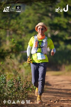 Dalat Ultra Trail 2026 - Ảnh #4908832
