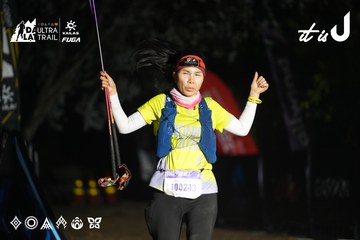 Dalat Ultra Trail 2026 - Ảnh #4763442