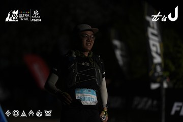 Dalat Ultra Trail 2026 - Ảnh #4762511