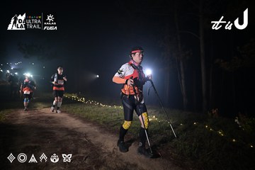 Dalat Ultra Trail 2026 - Ảnh #4706156