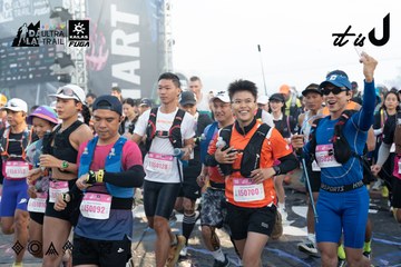 Dalat Ultra Trail 2026 - Ảnh #4767390