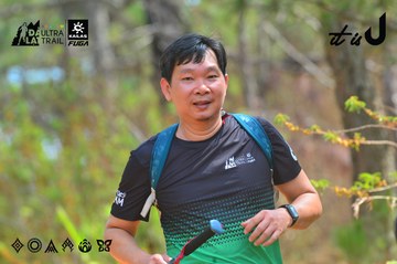 Dalat Ultra Trail 2026 - Ảnh #4792281