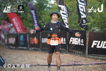Dalat Ultra Trail 2026 - Ảnh #4761263