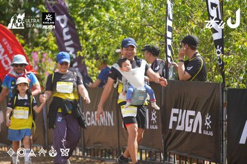 Dalat Ultra Trail 2026 - Ảnh #4902023
