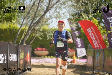 Dalat Ultra Trail 2026 - Ảnh #4684980