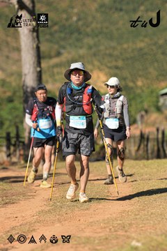 Dalat Ultra Trail 2026 - Ảnh #4714634