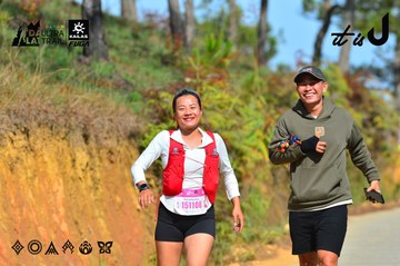 Dalat Ultra Trail 2026 - Ảnh #4749078