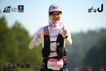 Dalat Ultra Trail 2026 - Ảnh #4912023