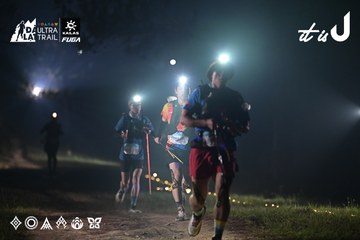 Dalat Ultra Trail 2026 - Ảnh #4707591