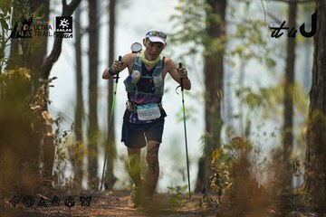 Dalat Ultra Trail 2026 - Ảnh #4718264