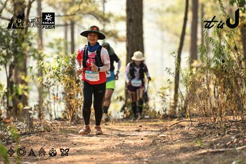 Dalat Ultra Trail 2026 - Ảnh #4706948
