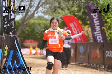 Dalat Ultra Trail 2026 - Ảnh #4868134