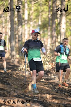 Dalat Ultra Trail 2026 - Ảnh #4878945