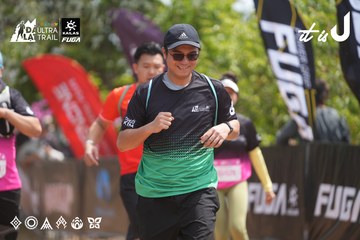 Dalat Ultra Trail 2026 - Ảnh #4865495