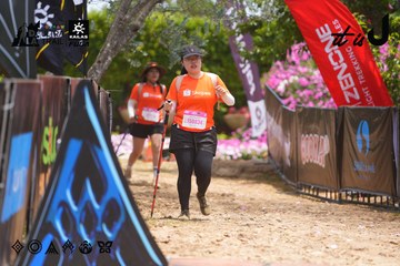 Dalat Ultra Trail 2026 - Ảnh #4869976