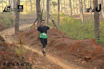 Dalat Ultra Trail 2026 - Ảnh #4841648