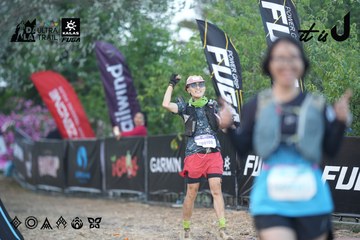 Dalat Ultra Trail 2026 - Ảnh #4761501