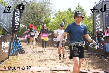 Dalat Ultra Trail 2026 - Ảnh #4864842
