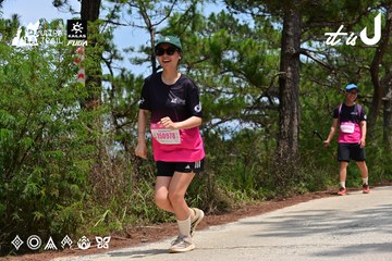Dalat Ultra Trail 2026 - Ảnh #4831483