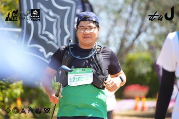 Dalat Ultra Trail 2026 - Ảnh #4696319