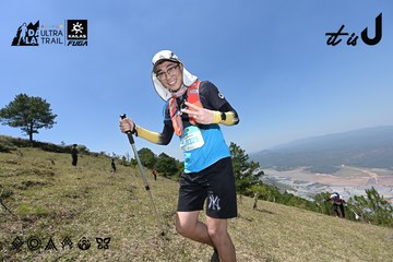 Dalat Ultra Trail 2026 - Ảnh #4733505