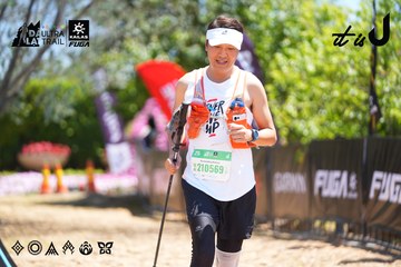 Dalat Ultra Trail 2026 - Ảnh #4702584