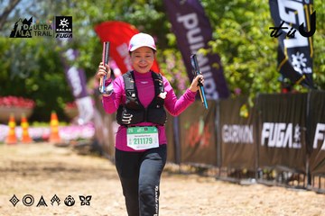 Dalat Ultra Trail 2026 - Ảnh #4725714