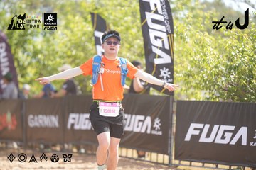 Dalat Ultra Trail 2026 - Ảnh #4856060