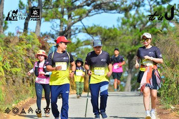 Dalat Ultra Trail 2026 - Ảnh #4748671