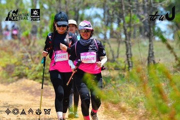 Dalat Ultra Trail 2026 - Ảnh #4877019