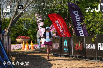 Dalat Ultra Trail 2026 - Ảnh #4742140