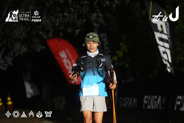 Dalat Ultra Trail 2026 - Ảnh #4747713