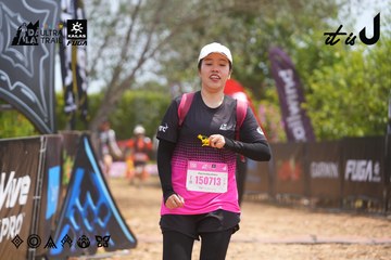 Dalat Ultra Trail 2026 - Ảnh #4867105