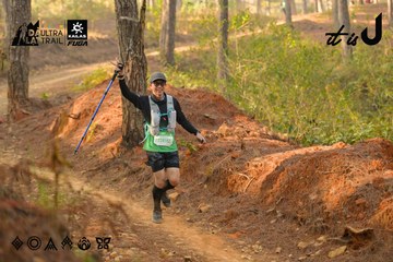 Dalat Ultra Trail 2026 - Ảnh #4842301
