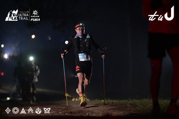 Dalat Ultra Trail 2026 - Ảnh #4707671