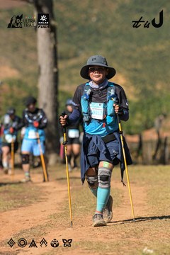 Dalat Ultra Trail 2026 - Ảnh #4715835