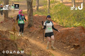 Dalat Ultra Trail 2026 - Ảnh #4842066
