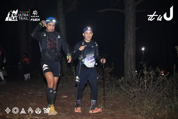 Dalat Ultra Trail 2026 - Ảnh #4704371
