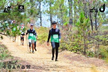 Dalat Ultra Trail 2026 - Ảnh #4876668