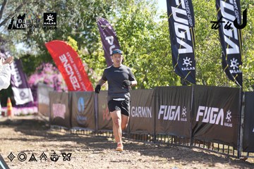 Dalat Ultra Trail 2026 - Ảnh #4685631