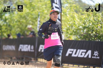 Dalat Ultra Trail 2026 - Ảnh #4856427