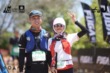 Dalat Ultra Trail 2026 - Ảnh #4693887
