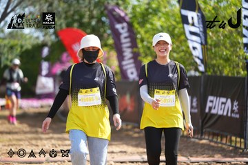 Dalat Ultra Trail 2026 - Ảnh #4899162