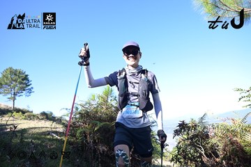 Dalat Ultra Trail 2026 - Ảnh #4731500