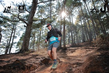 Dalat Ultra Trail 2026 - Ảnh #4739836