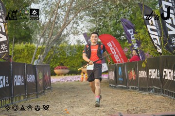 Dalat Ultra Trail 2026 - Ảnh #4761082